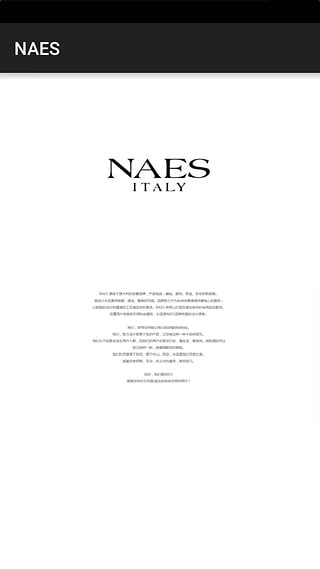 NAES