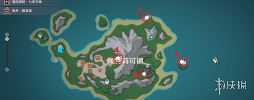 游侠网2