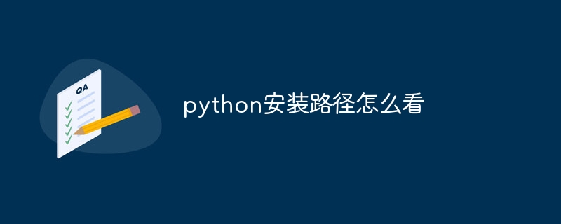 python匿名函数怎么写