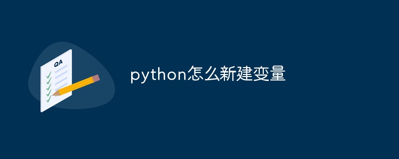 python里面怎么用c的结构体