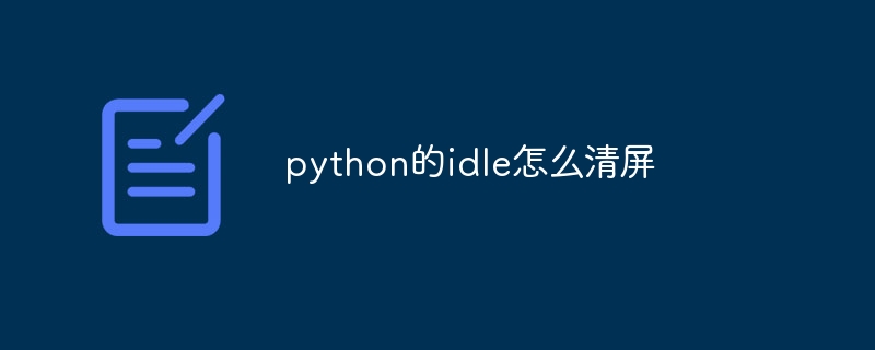 python怎么写阶乘