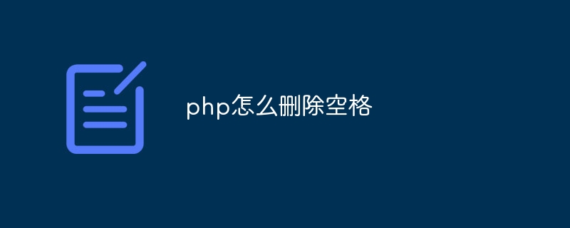 PHP 框架是否需要额外的培训或学习曲线？