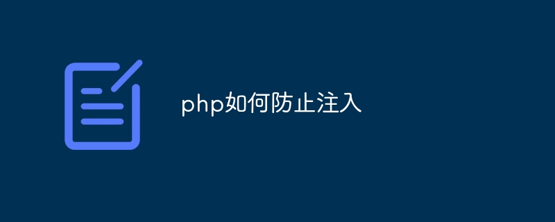 php源码怎么看