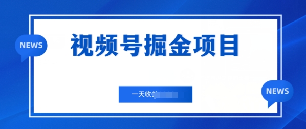 中行直接兑换1亓立减金/邀友多兑