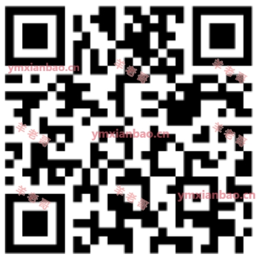 淘宝618微博专属0.66亓无门槛