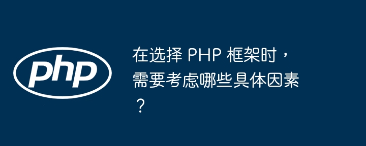 python中的df是什么意思