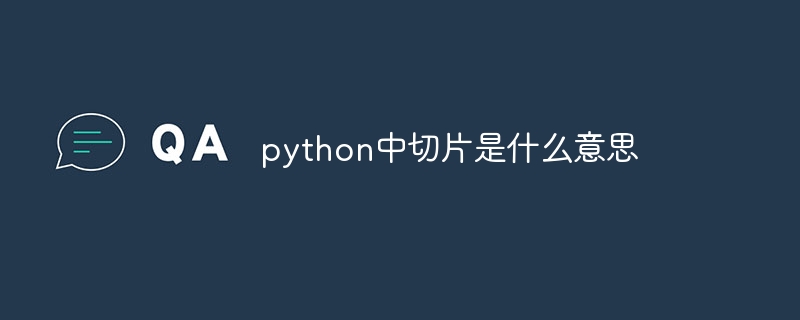 抖音定时发送消息如何发？定时发送消息怎么设置时间？