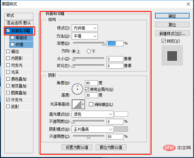 微信截图_20210915143601.png