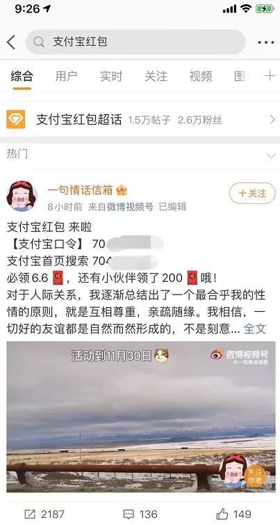 淘宝商品自动下架的原因是什么？多久上架？ 