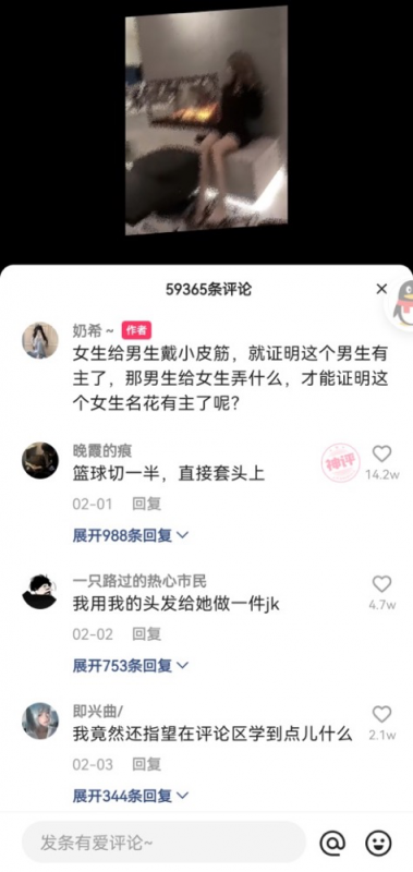 淘宝直播拍立减怎么设置？淘宝店铺满立减含运费金额吗？ 