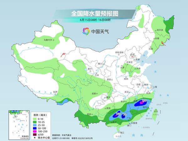 北方高温持续多地将现成片40℃ 江南华南雨连连