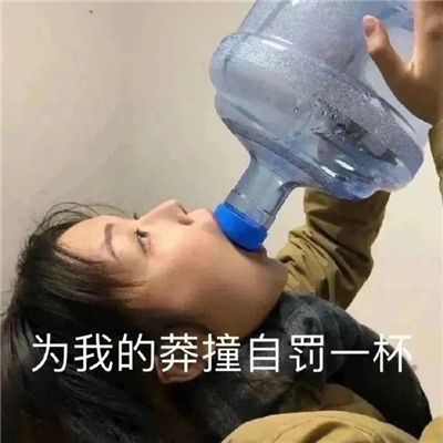 表情很沙雕无水印超级搞怪 互联网并非法外之地