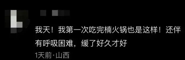 税务人士称目前并没有全国性查税部署