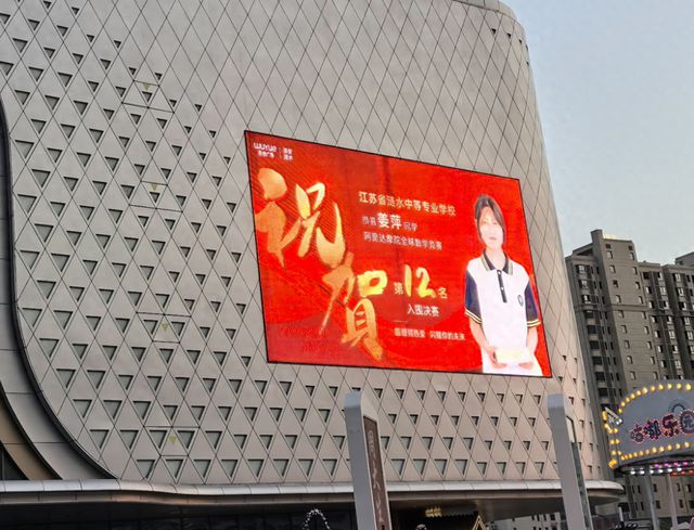 媒体实探：姜萍老家门前将修水泥路