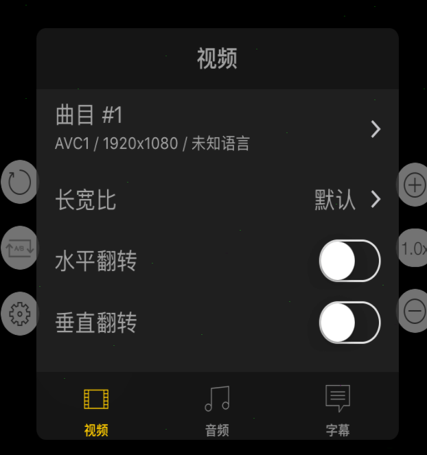 nplayer投屏设置步骤介绍