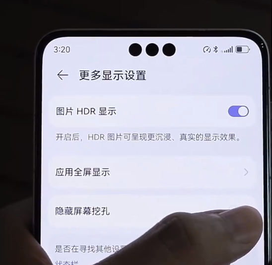 realme 徐起回应真我 GT6 手机运输被盗：全球发布会照常进行