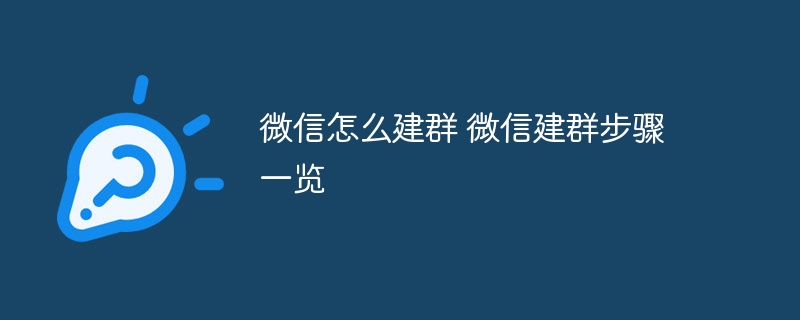 消除显示器拖影的维修方法（解决显示器拖影问题的有效措施）