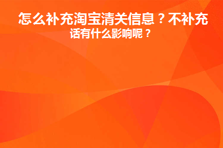  支付宝小程序认证怎么做?  