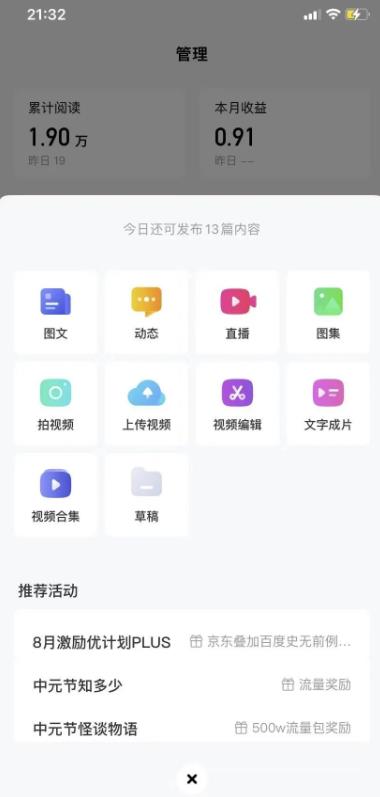  淘宝买家黄钻普遍吗？  