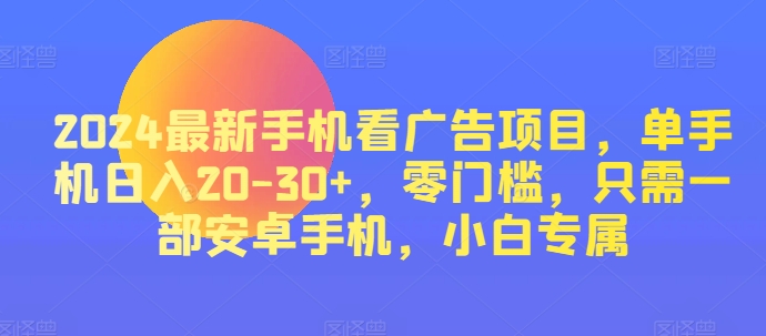  2023年了，你还不了解淘宝补单？  