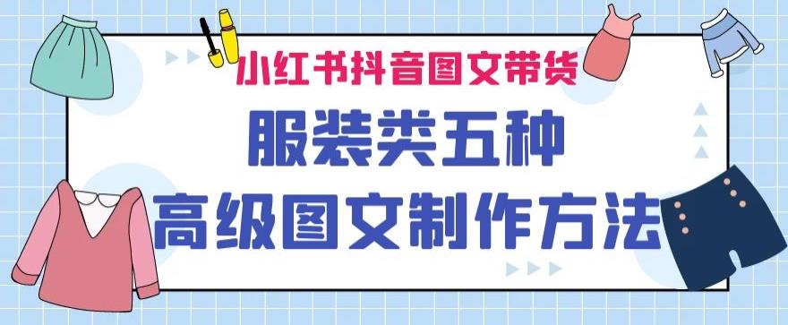 阿里巴巴选批发还是代发？一件代发能挣多少钱？ 