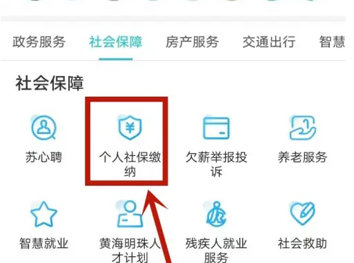 carlife怎么使用高德地图 carlife怎么连接高德地图