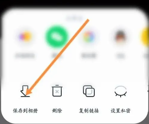 回森歌房app怎么下载歌曲 回森APP下载个人的作品的方法