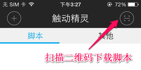 今日水印相机怎么修改经纬度 具体操作方法介绍