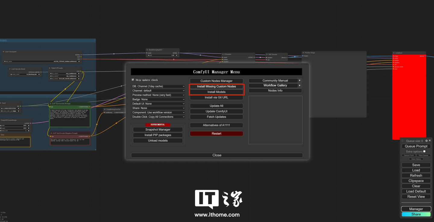 Stable Diffusion 3 搭建教程及官方实例演示，影驰 GeForce RTX 4070 Ti SUPER 星曜 OC 瞬间跑满