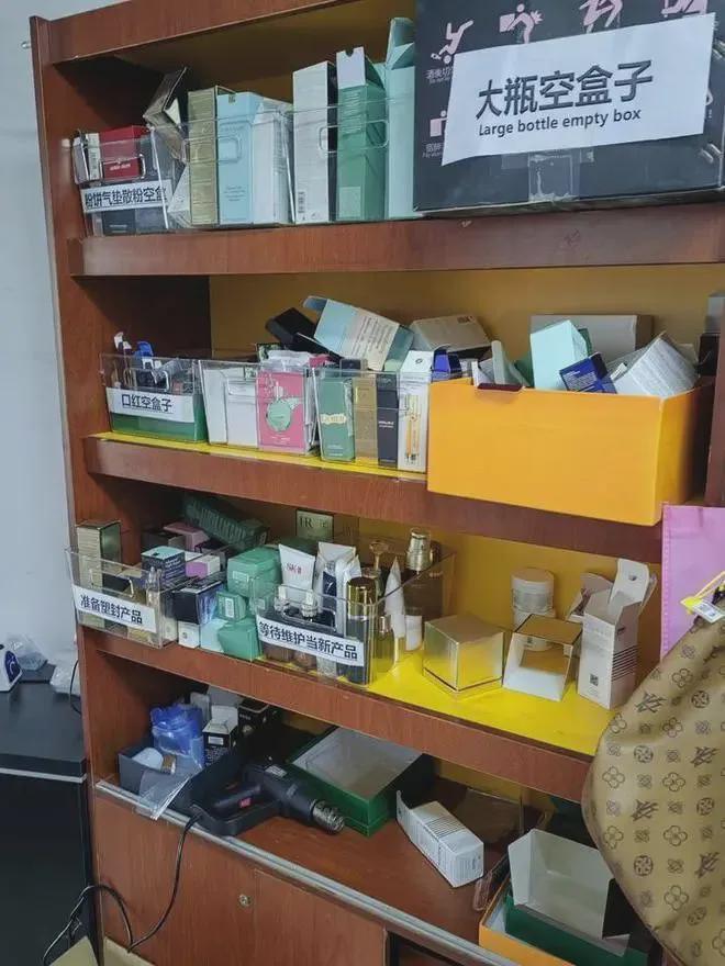 令人作呕！“SK-II”“香奈儿”……有直播间的“大牌化妆品”竟产自养猪场，不到一年卖出近3万件，网友：一个敢卖一个敢买