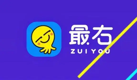 最右app怎么操作管理登录设备（登录.操作.设备.管理.app...）