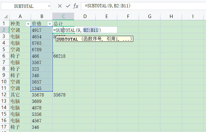 比心解绑微信号怎么操作