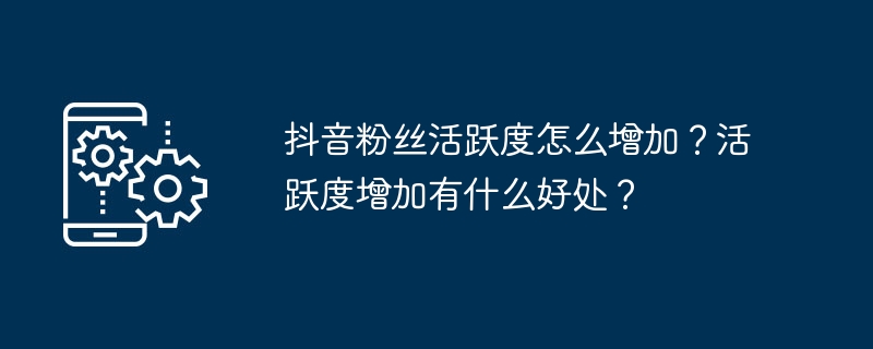 Java 函数低效的潜在因素有哪些？（函数.因素.有哪些.Java...）