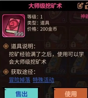 如何将函数式编程概念应用于 Java 中的并发编程？