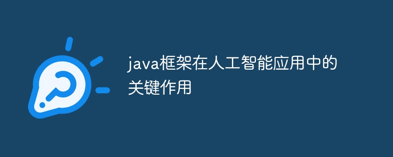 抖音账号永久封禁了怎么注销实名？抖音账号解封提交收费多少钱？