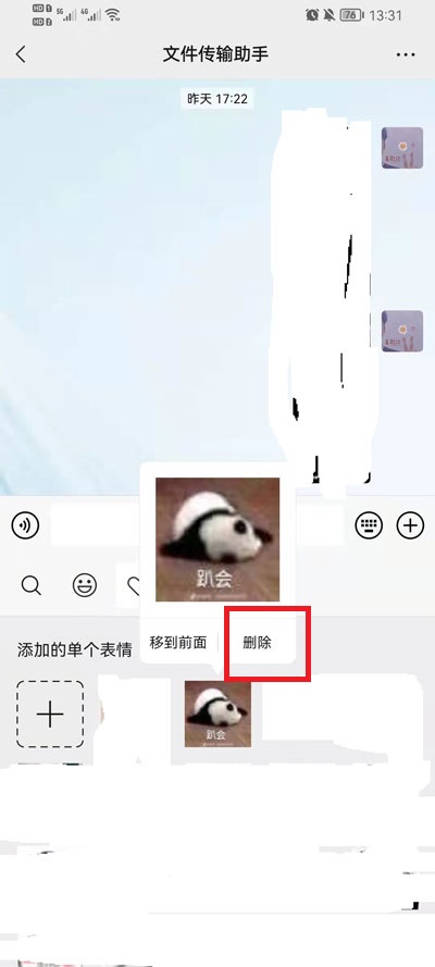 java框架如何支持不同设备和操作系统的API兼容性？（兼容性.框架.操作系统.支持.设备...）