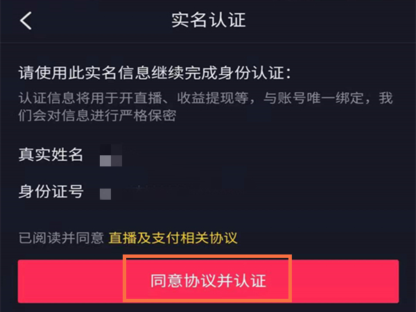 钉钉怎么在线编辑表格 钉钉在线编辑表格使用方法