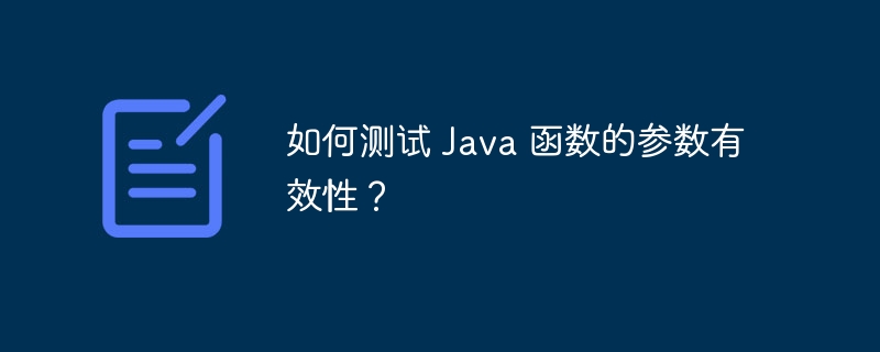 手机如何做解压软件图片（如何做.解压软件.手机.图片...）