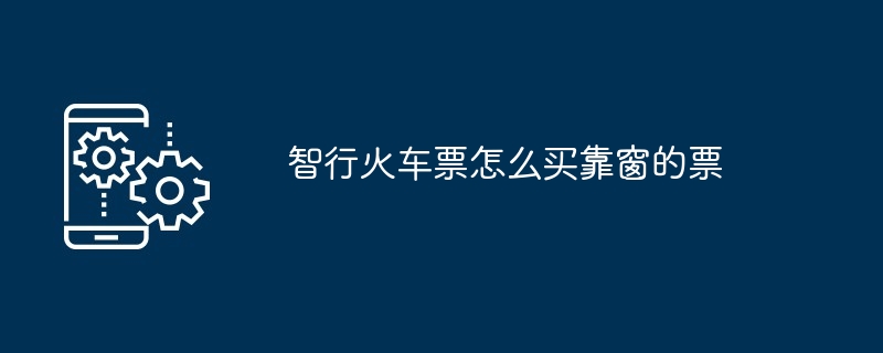 如何优化Java函数在多线程环境下的性能？（多线程.函数.优化.性能.环境...）