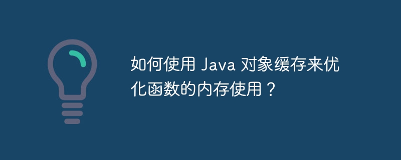 游戏解压软件哪个比较好