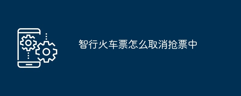 在 Java 中函数式编程与响应式编程有何不同与联系？（编程.函数.响应.有何不同.Java...）