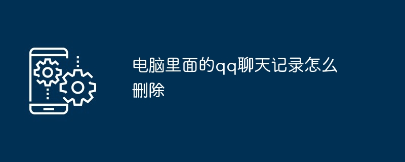 苹果手机无法下载app是什么原因