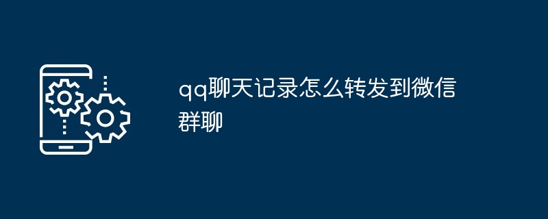 php 函数扩展的最佳实践？