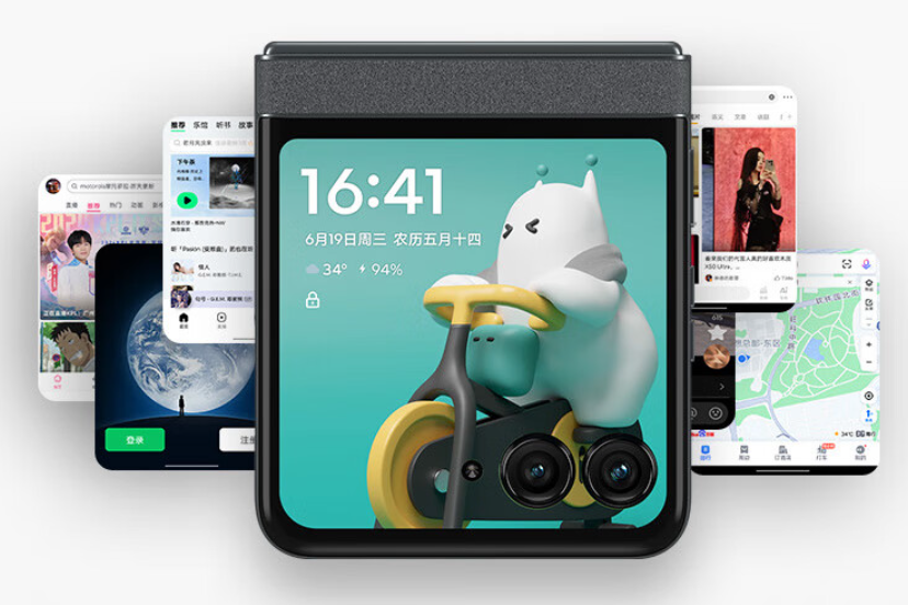 联想 moto razr 50 折叠屏手机开启 OTA3 升级：更新小天助手、超级互联等功能（互联.等功能.小天）