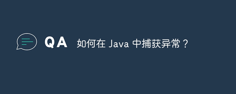 Java 函数式编程库和工具（函数.编程.工具.Java...）