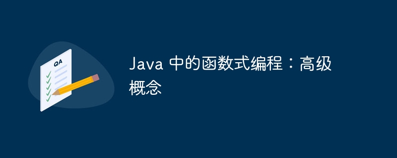 Java 函数内存优化的误区和陷阱（函数.误区.陷阱.内存优化.Java...）