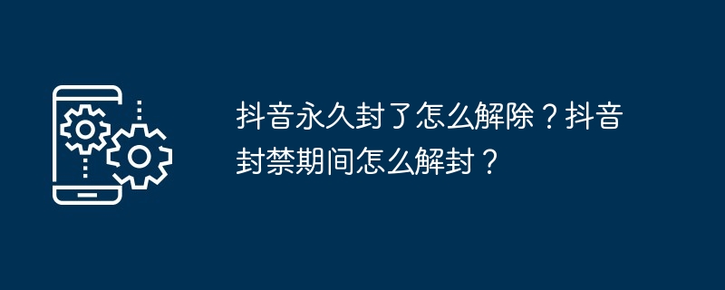 PHP 函数如何与其他语言交互：跨语言调用指南（语言.交互.调用.函数.与其他...）