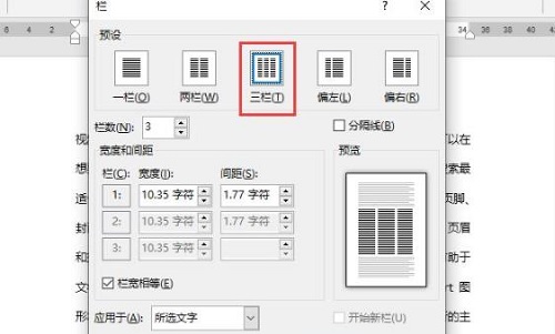 PHP 函数如何与 C# 交互：跨越 .NET 边界