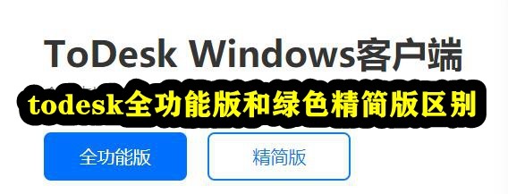 百度网盘怎么设置开机自动启动 百度网盘设置开机自动启动教程