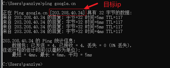 谷歌翻译插件无法使用怎么办 谷歌网页翻译插件用不了解决方法